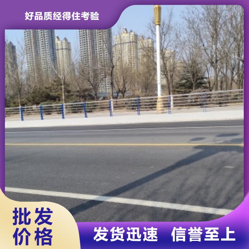 公路桥梁防护栏杆专业定制