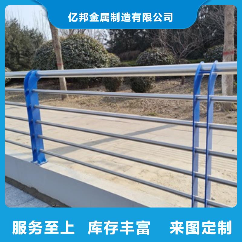 桥梁防撞防护栏杆价格