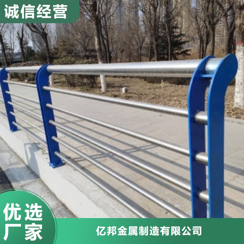 公路桥梁防护栏杆厂家如何选择