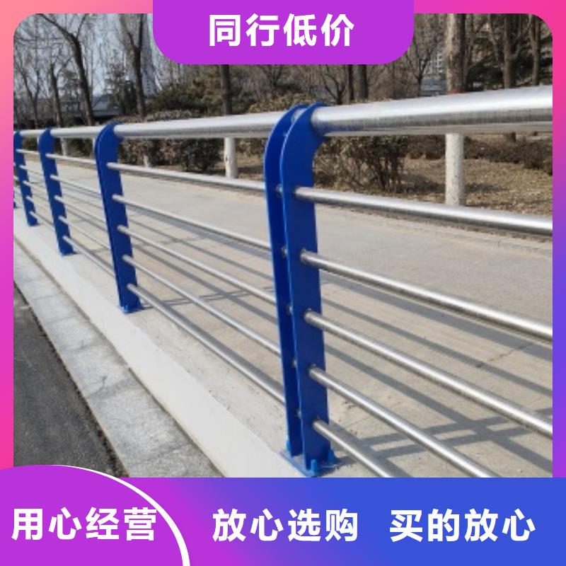 桥梁钢防护栏杆-桥梁钢防护栏杆口碑好