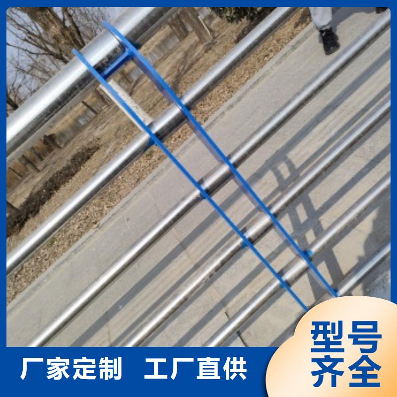 桥梁防撞防护栏杆价格