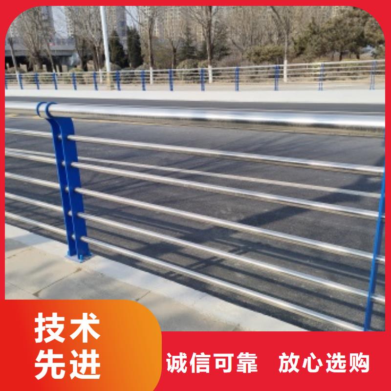 桥梁防撞防护栏杆-桥梁防撞防护栏杆发货快