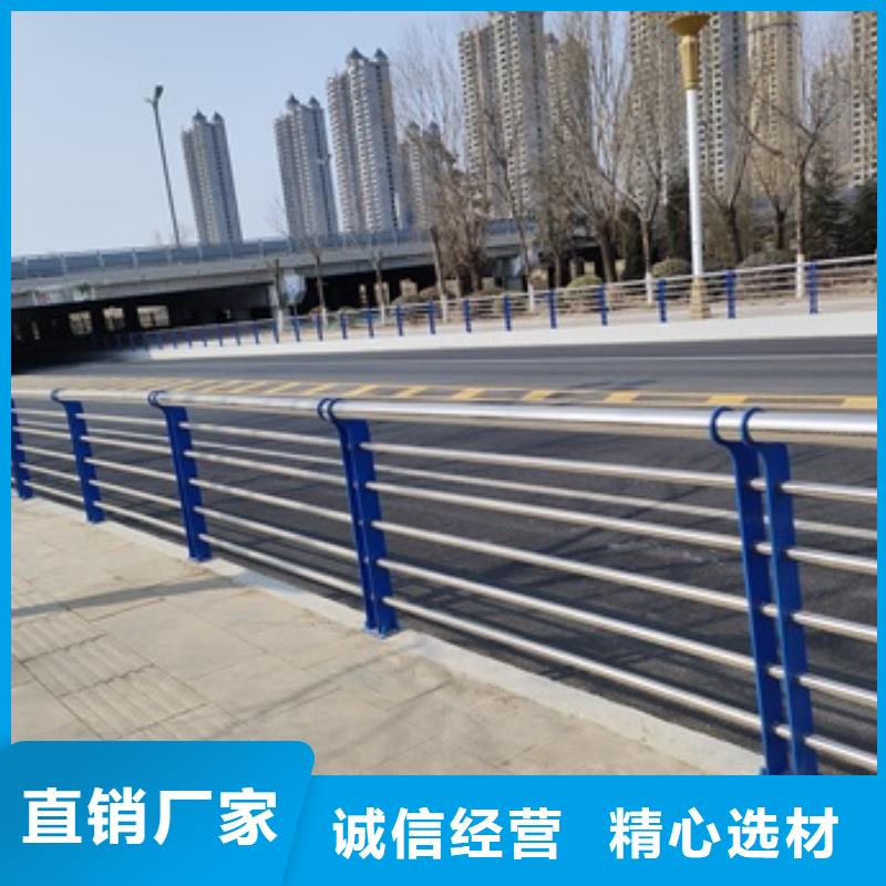 桥梁钢防护栏杆厂家规格齐全