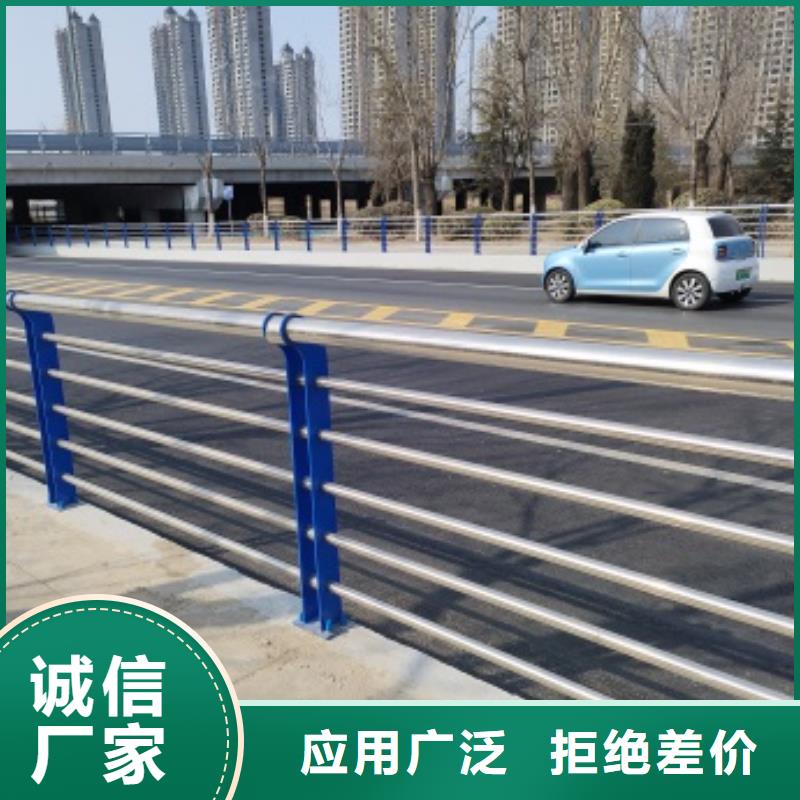 不锈钢桥梁防护栏杆、不锈钢桥梁防护栏杆供应商