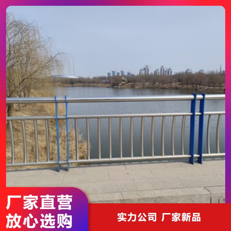 公路桥梁防护栏杆性价比高