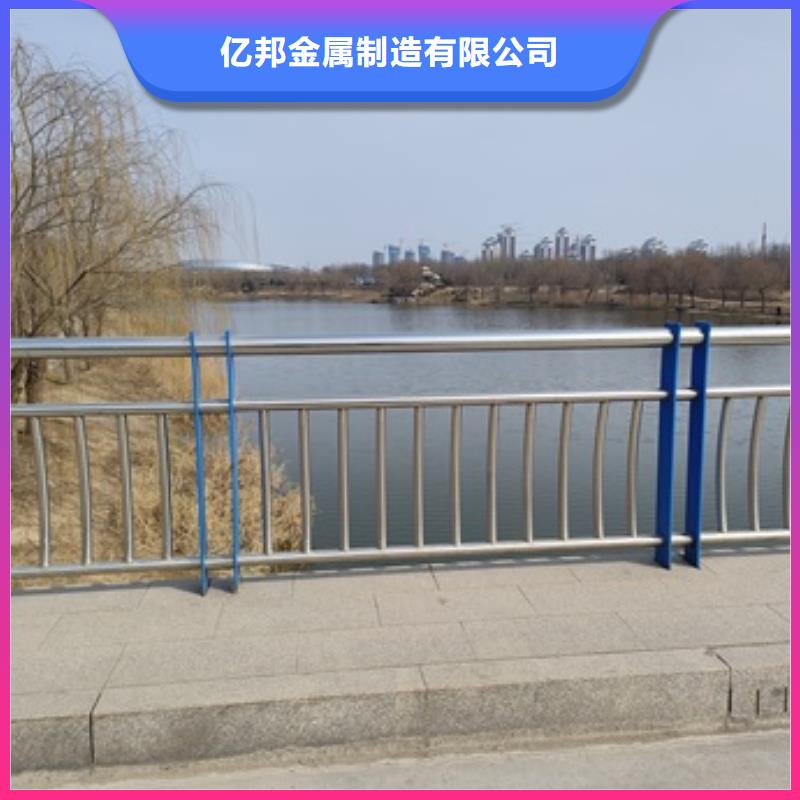 不锈钢桥梁防护栏杆-不锈钢桥梁防护栏杆大型厂家