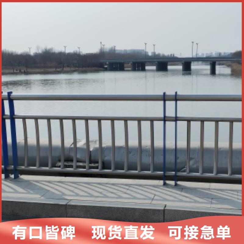 不锈钢桥梁防护栏杆客户至上
