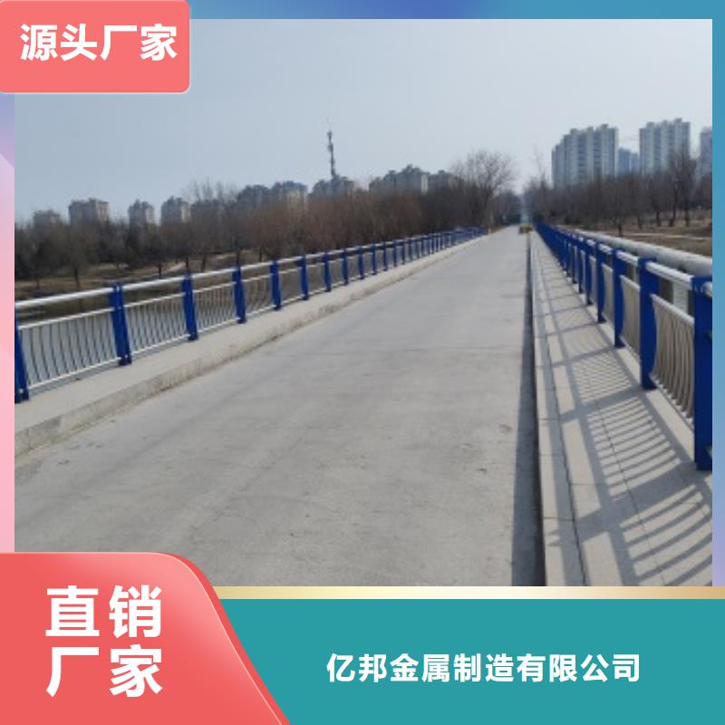 不锈钢桥梁防护栏杆客户至上