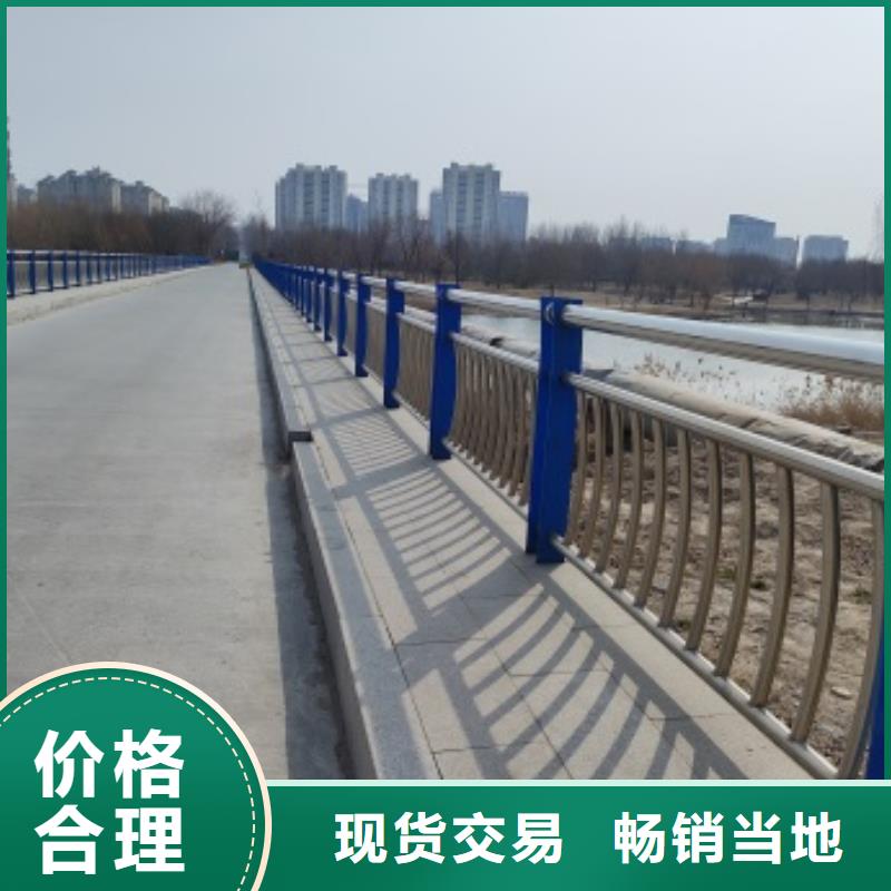 不锈钢桥梁防护栏杆、不锈钢桥梁防护栏杆供应商