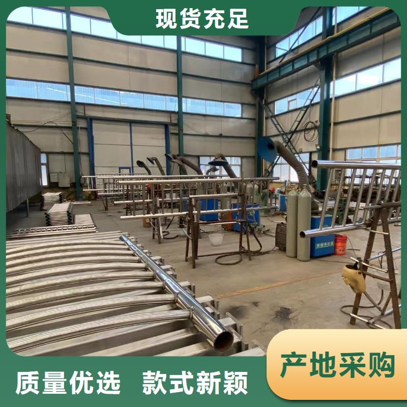 桥梁钢防护栏杆在线报价