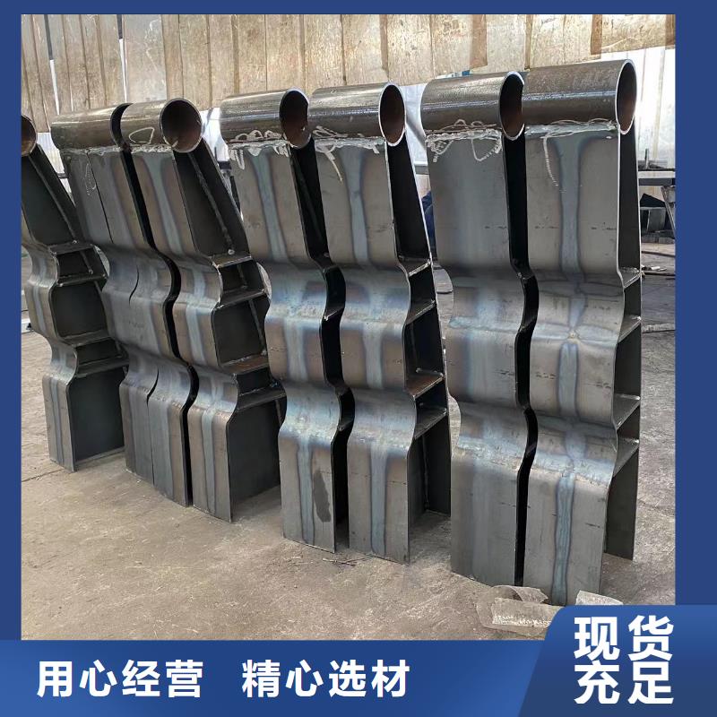 桥梁钢防护栏杆正规工厂有保障