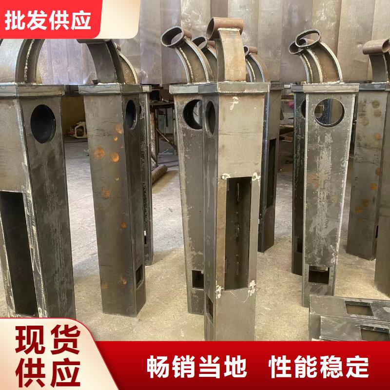 桥梁钢防护栏杆-桥梁钢防护栏杆口碑好