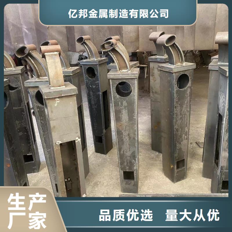 快速:不锈钢桥梁防护栏杆厂家