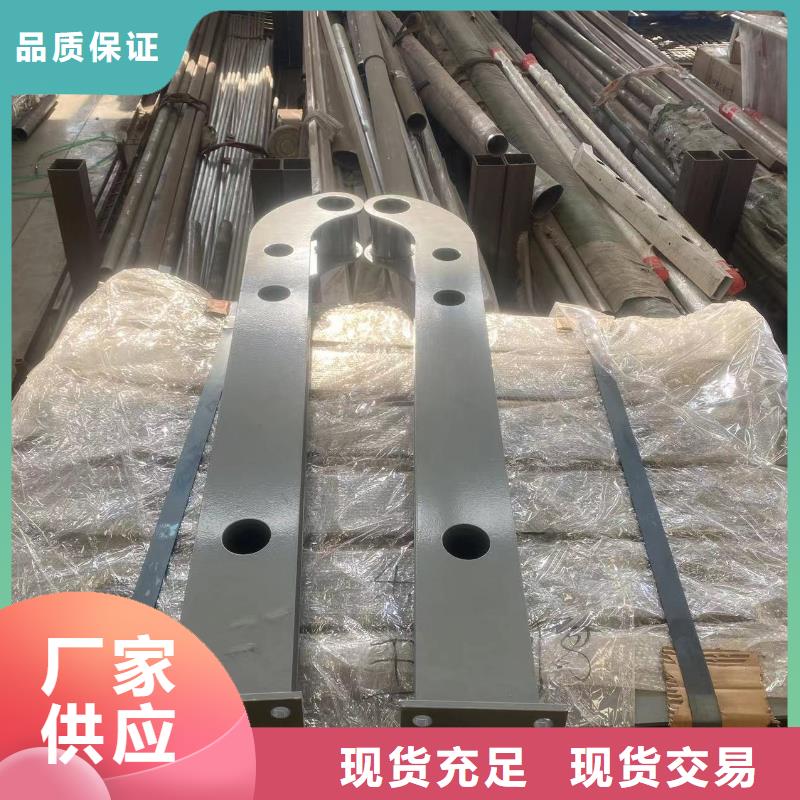 公路桥梁防护栏杆厂家如何选择