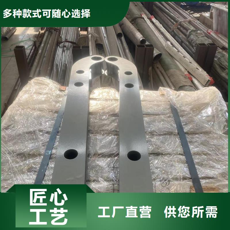 桥梁防撞防护栏杆厂家价格便宜