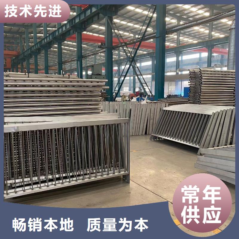 公路桥梁防护栏杆性价比高