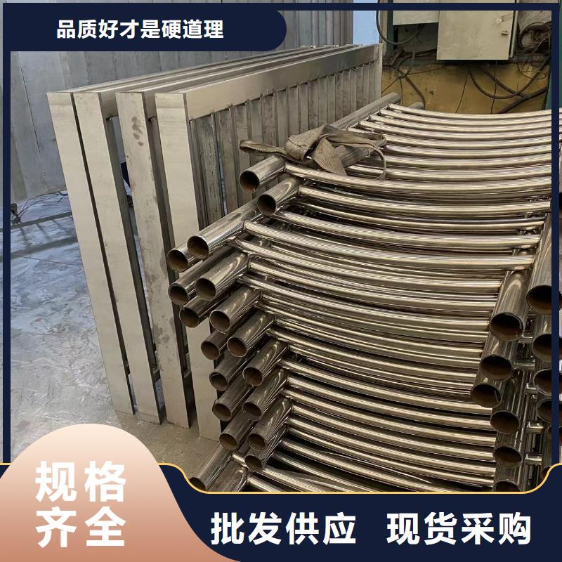 快速:不锈钢桥梁防护栏杆厂家