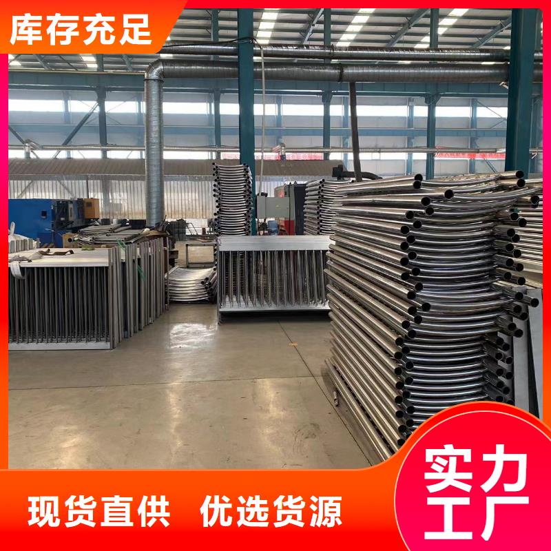 防撞桥梁防护栏杆加工厂家