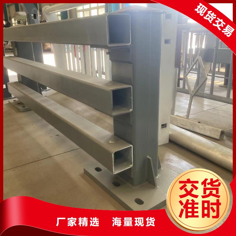 不锈钢桥梁防护栏杆客户至上