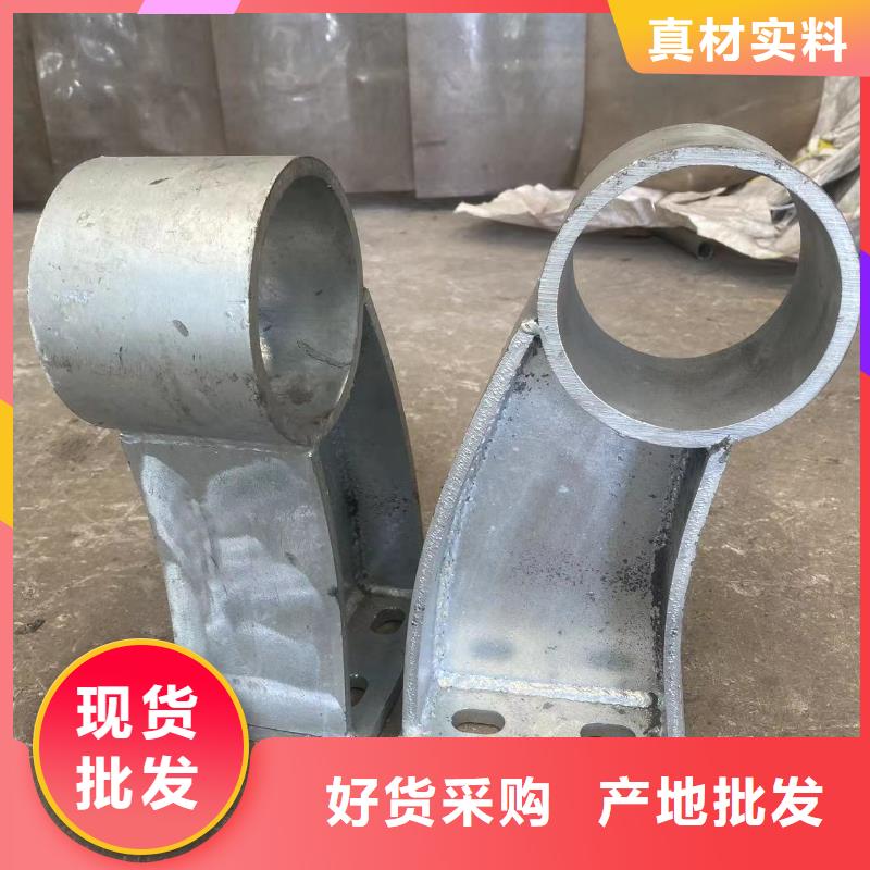桥梁防撞防护栏杆厂家价格便宜