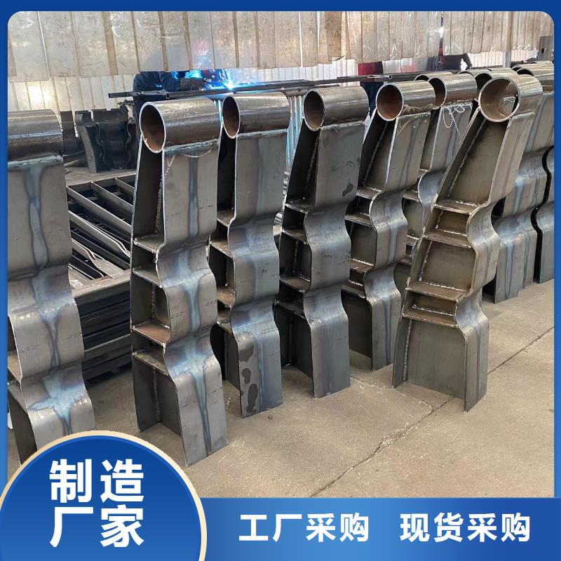 桥梁防撞防护栏杆厂家价格便宜