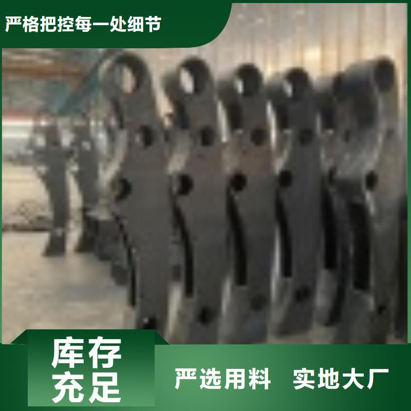 桥梁灯光防护栏杆厂