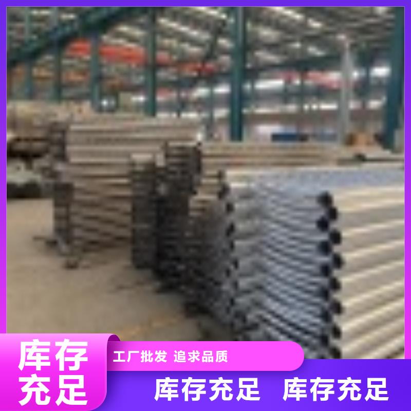 桥梁灯光防护栏杆、桥梁灯光防护栏杆价格