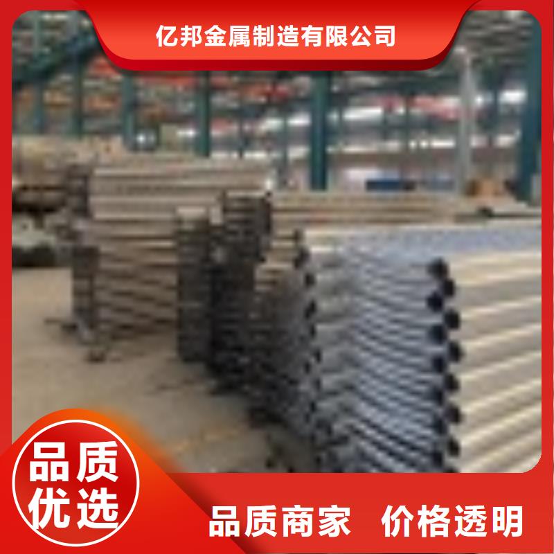 桥梁灯光防护栏杆厂