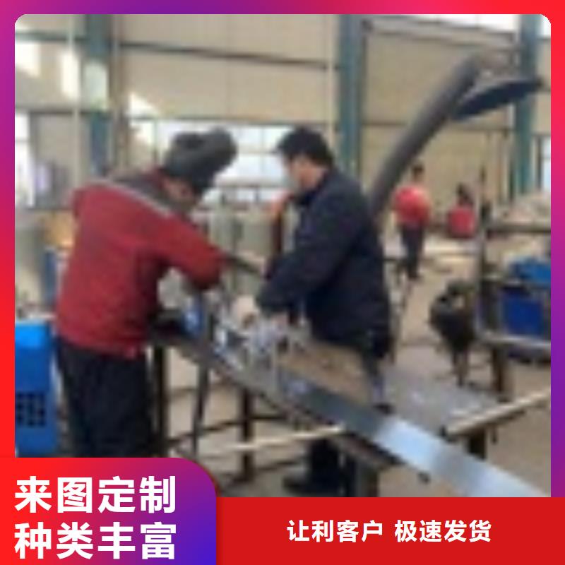 桥梁灯光防护栏杆厂