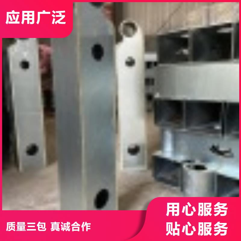 桥梁灯光防护栏杆厂