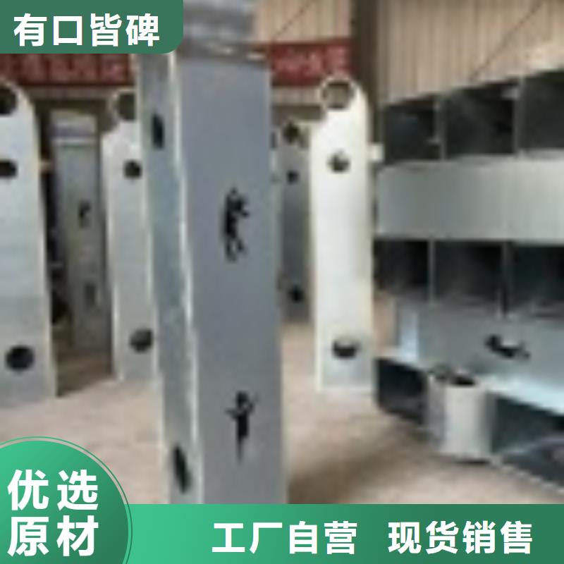优质的桥梁防护栏杆厂家【无中间商】