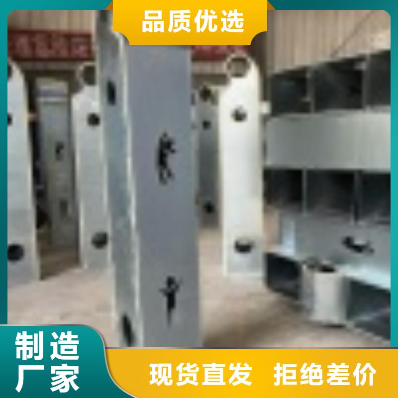 桥梁灯光防护栏杆厂