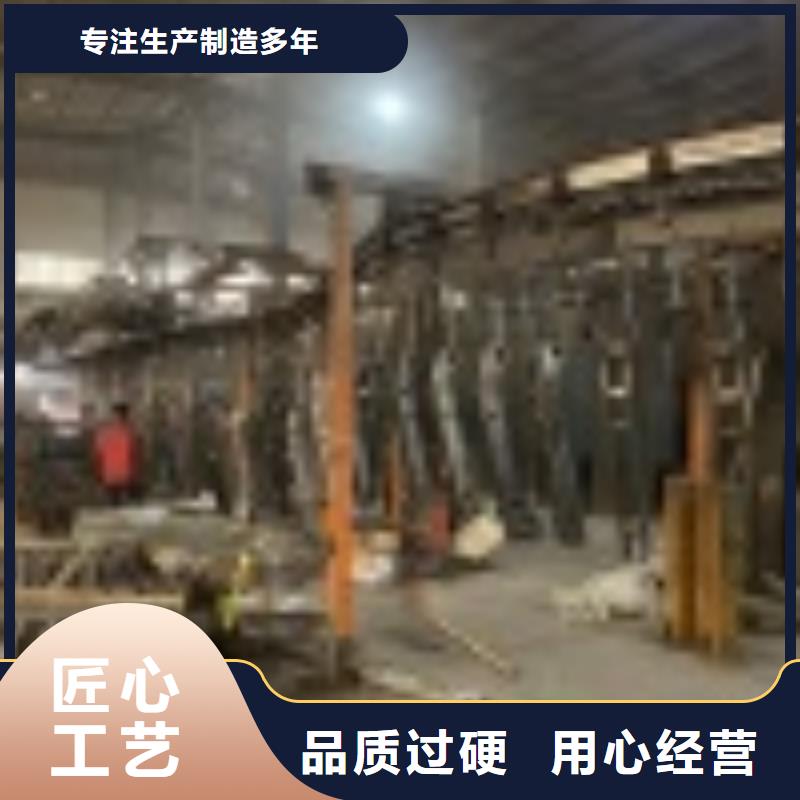 桥梁灯光防护栏杆厂