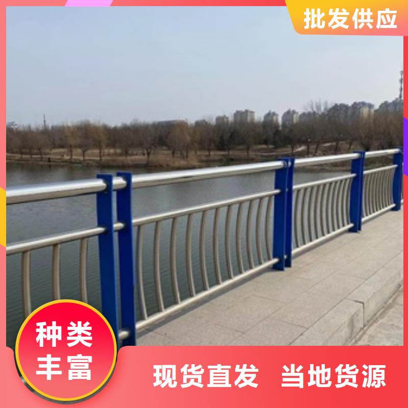 桥梁钢护栏-存货充足