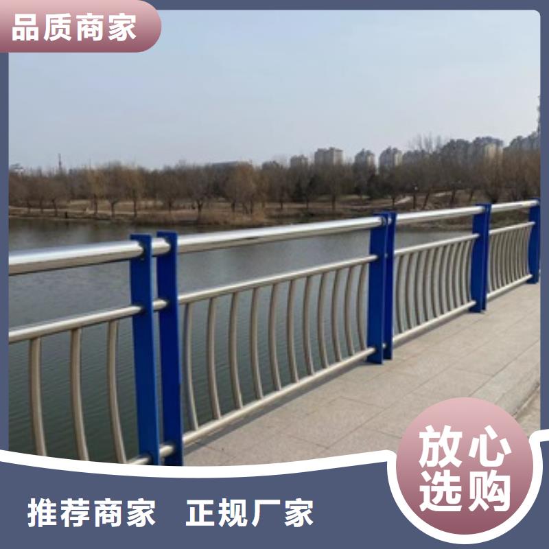 专注制造桥梁护栏厂家