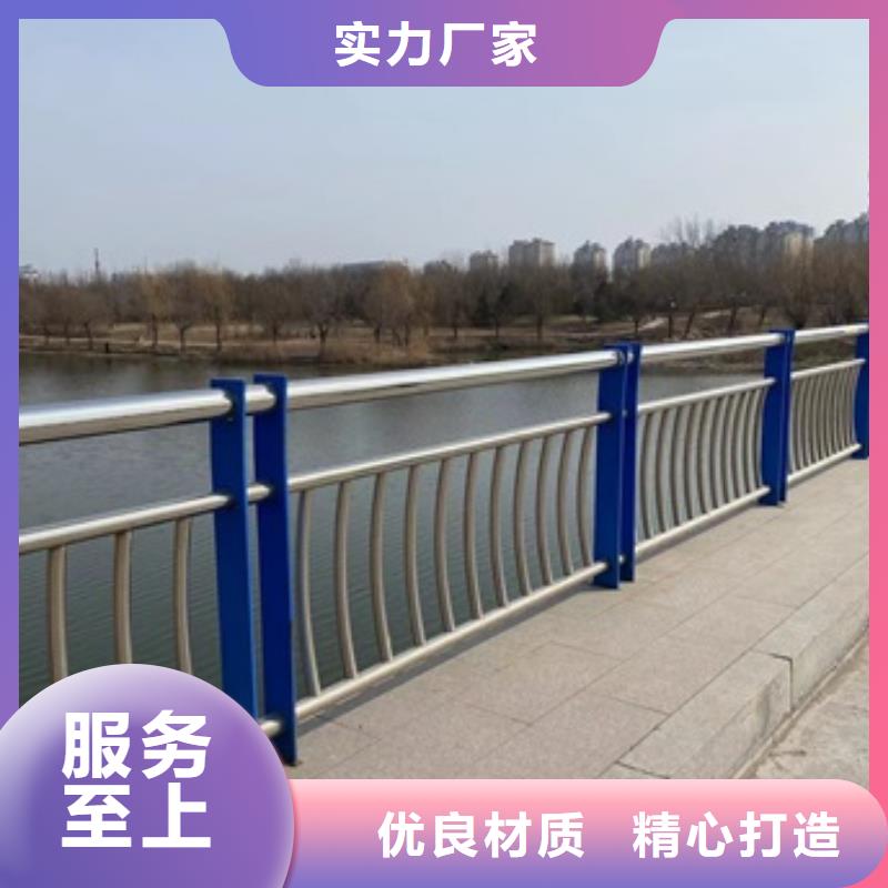 销售桥梁防撞栏杆_优质厂家