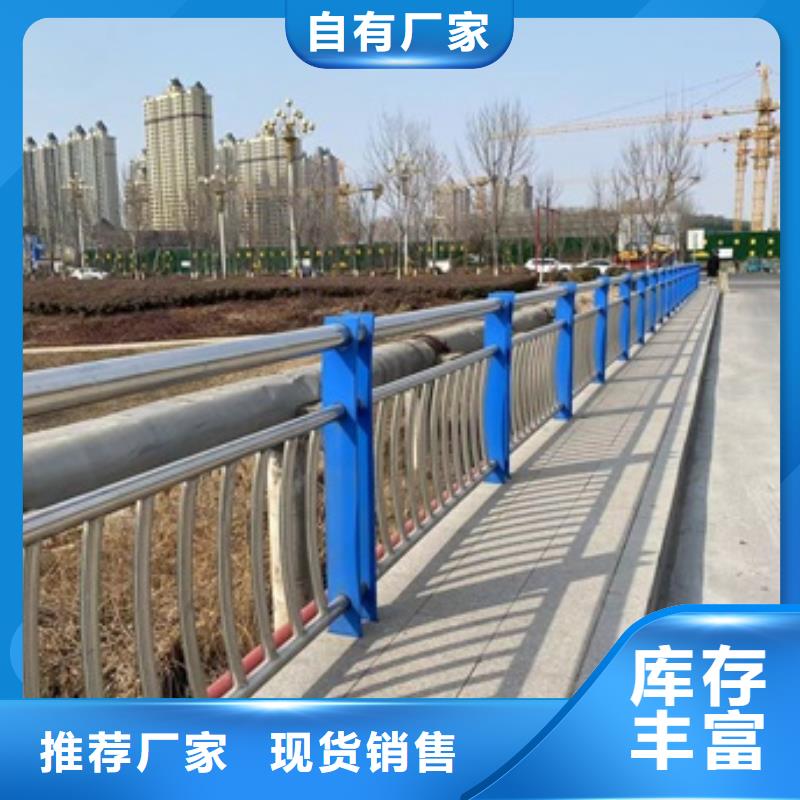 买桥梁隔离护栏-实体厂家可定制