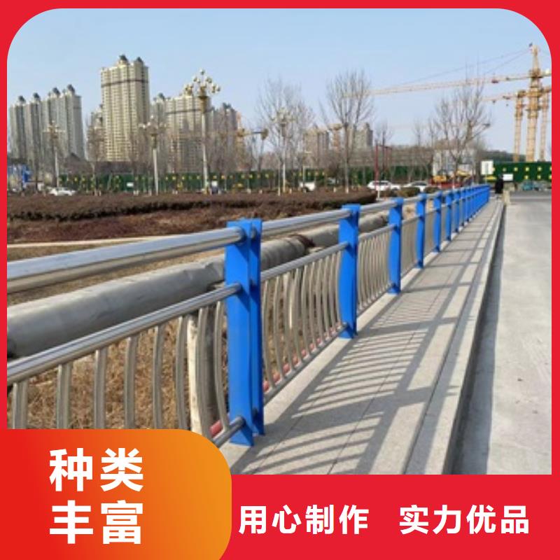 桥梁机动车道护栏期待您的咨询