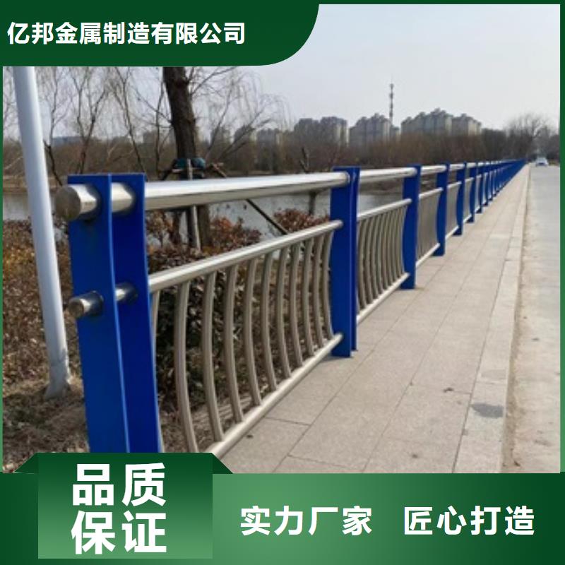桥梁隔离护栏来图定制