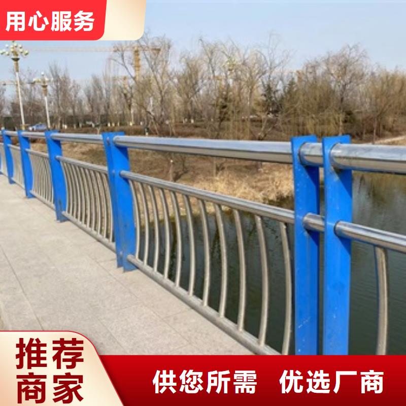 桥梁机动车道护栏参数