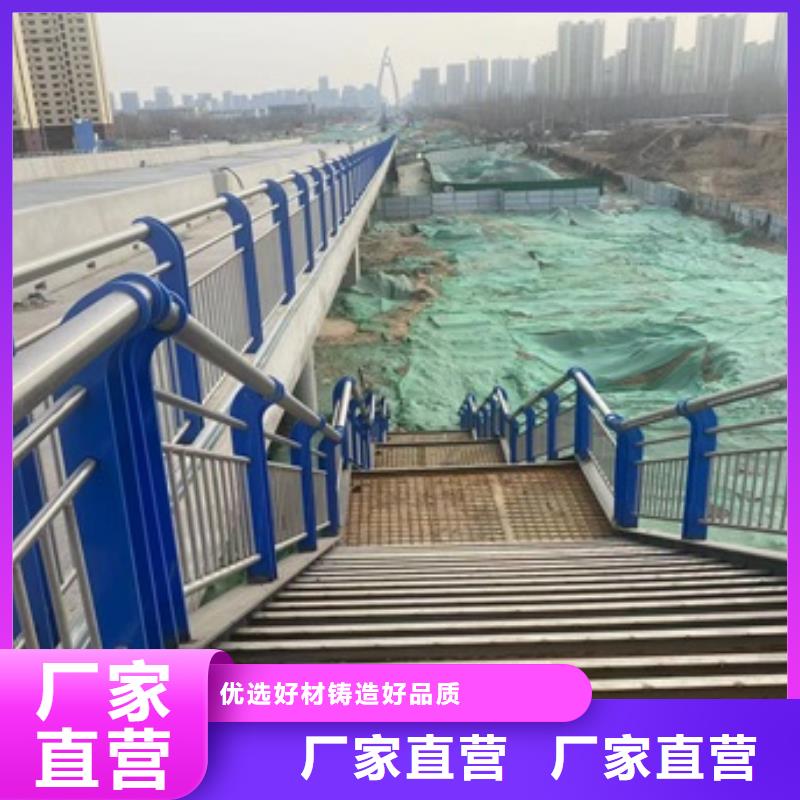 常年供应桥梁人行道栏杆-报量
