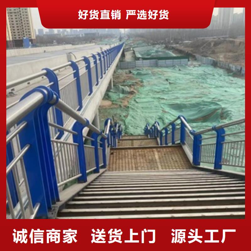 专注制造桥梁护栏厂家