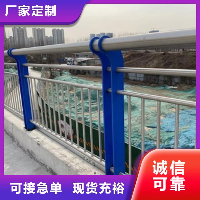 价格低的桥梁人行道栏杆本地厂家