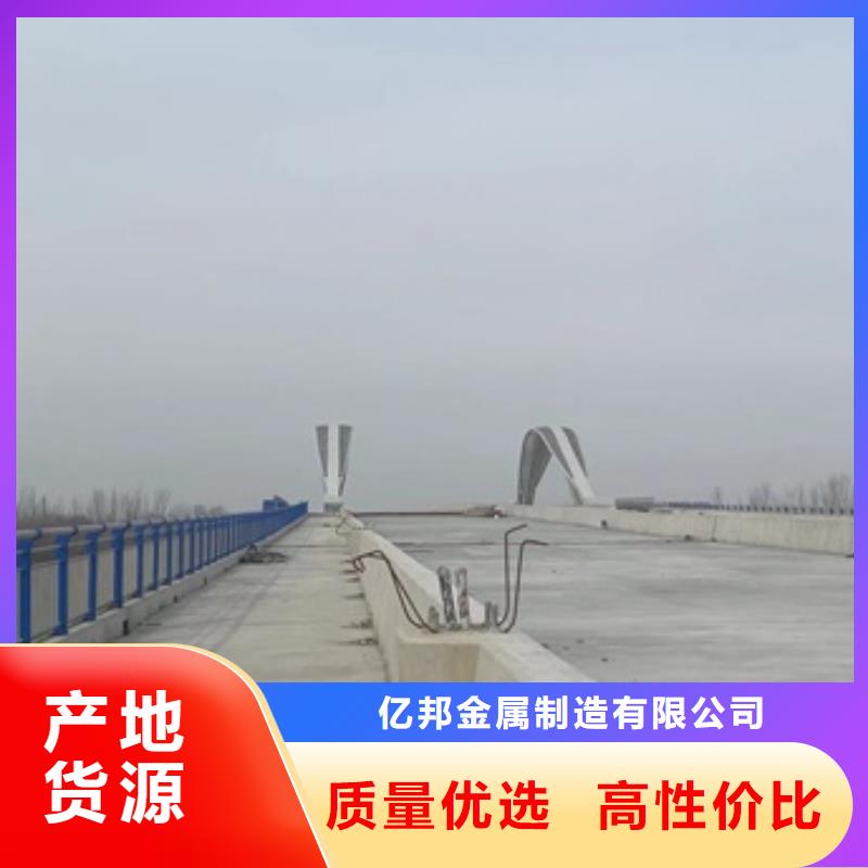 桥梁防撞栏杆队伍