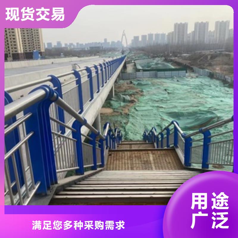 桥梁机动车道护栏期待您的咨询