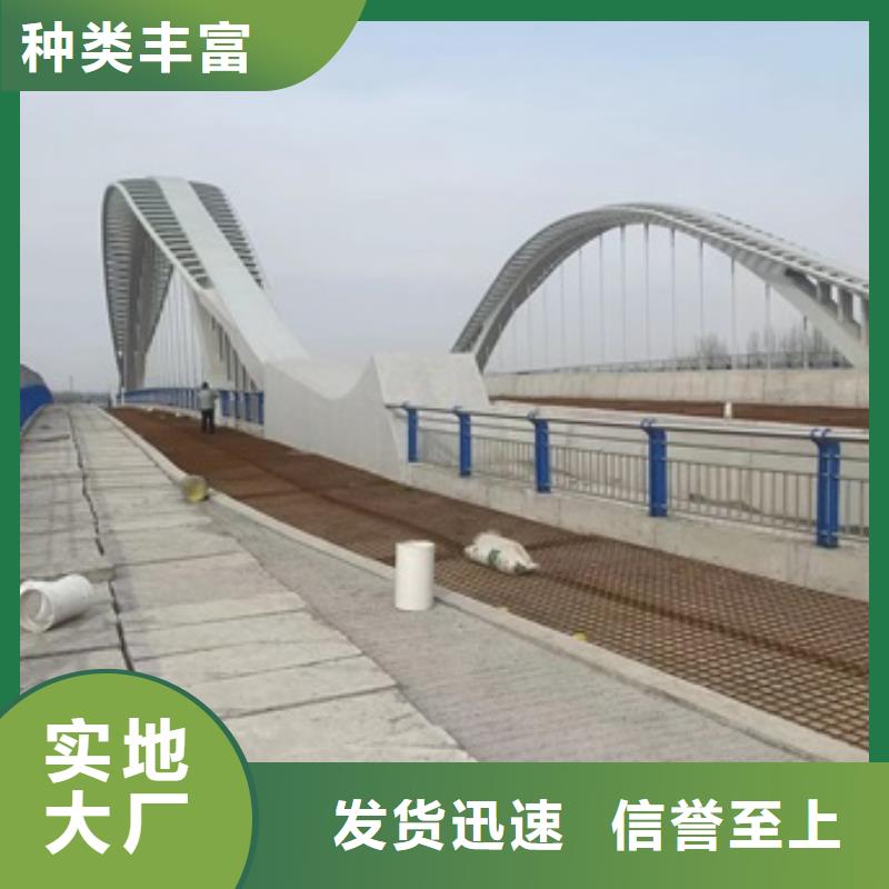 价格低的桥梁人行道栏杆本地厂家