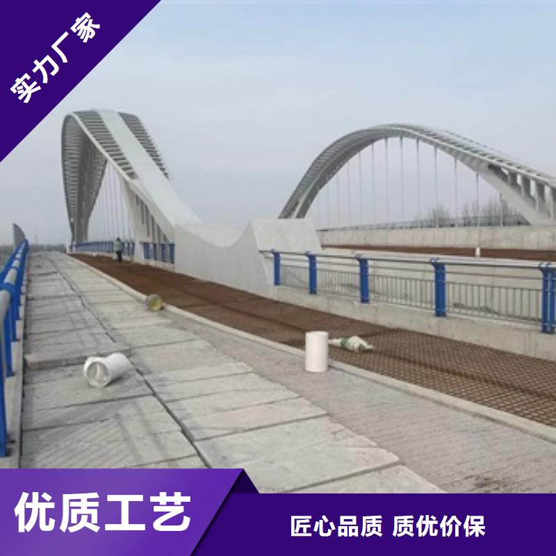 找桥梁防撞护栏厂家选防撞护栏有限公司