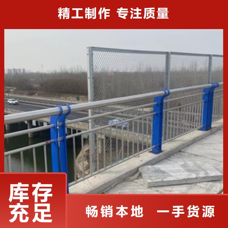 桥梁隔离护栏厂家-欢迎新老客户来电咨询