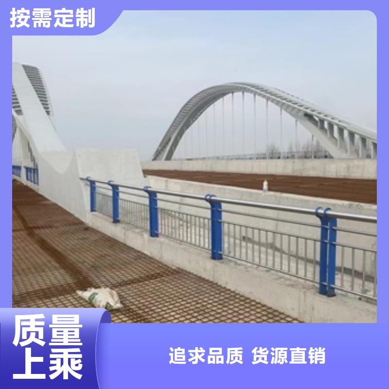 桥梁护栏采购