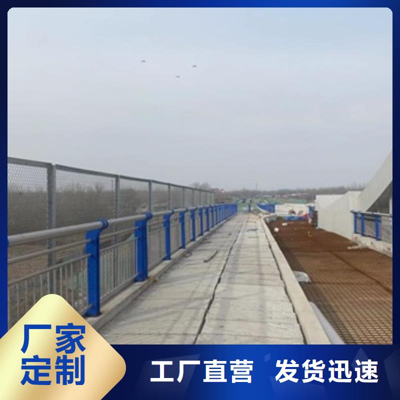 桥梁防撞栏杆队伍